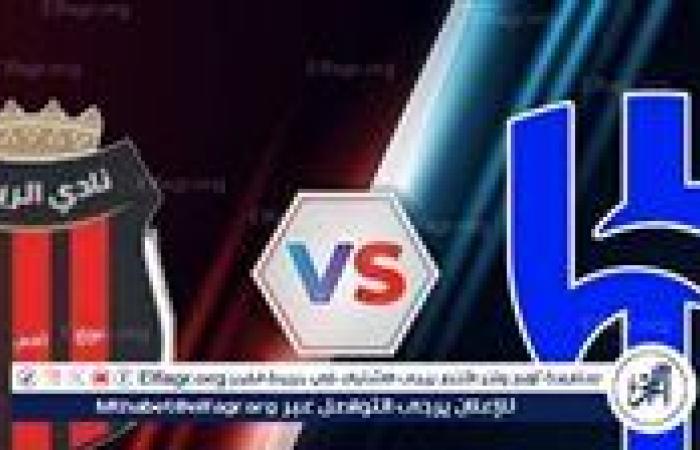 يوتيوب دون تقطيع الآن.. مباراة الهلال والرياض Al-Hilal vs Al-Riyadh اليوم في دوري روشن السعودي 2024