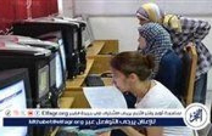 خطوات وإجراءات إعلان نتيجة تنسيق المرحلة الثالثة 2024: دليل شامل للطلاب