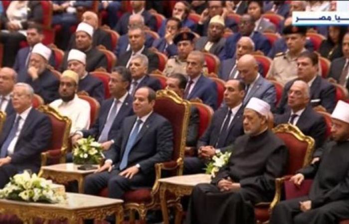 الرئيس السيسي يشهد احتفالية وزارة الأوقاف بذكرى المولد النبوى الشريف (بث مباشر)