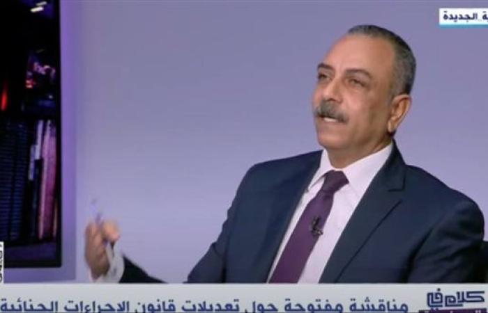 "الطماوي" يجري عملية تشريح لنصوص مختلف عليها في قانون الإجراءات الجنائية