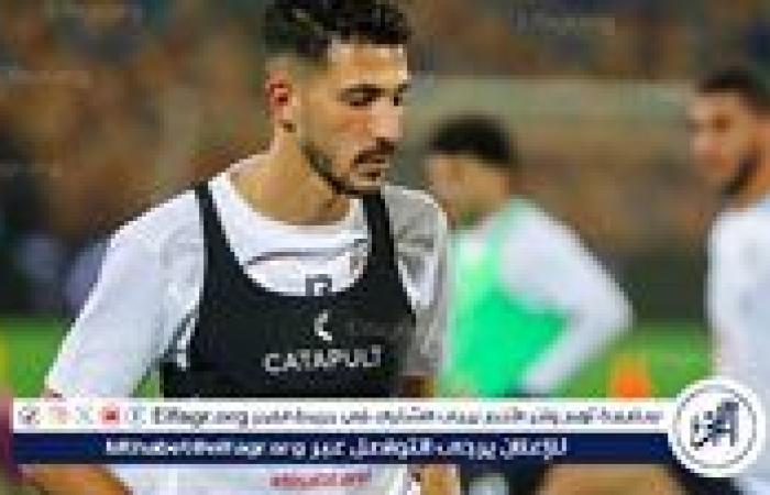 موقف أحمد فتوح من المشاركة مع الزمالك في السوبر الإفريقي أمام الأهلي