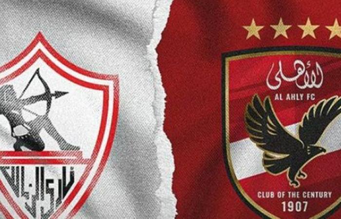 عاجل.. قناة مفتوحة تنقل مباراة الأهلي والزمالك في السوبر الأفريقي