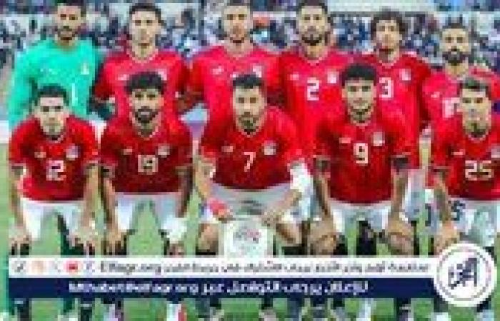 منتخب مصر يحدد يوم 11 أكتوبر موعدًا لمباراة موريتانيا بالجولة الثالثة للتصفيات الأفريقية