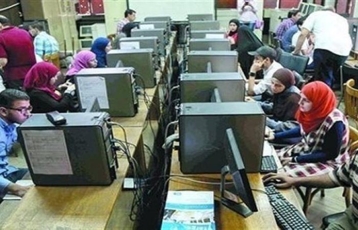 في اليوم الأخير.. 77 ألف طالب بتنسيق كليات جامعة الأزهر