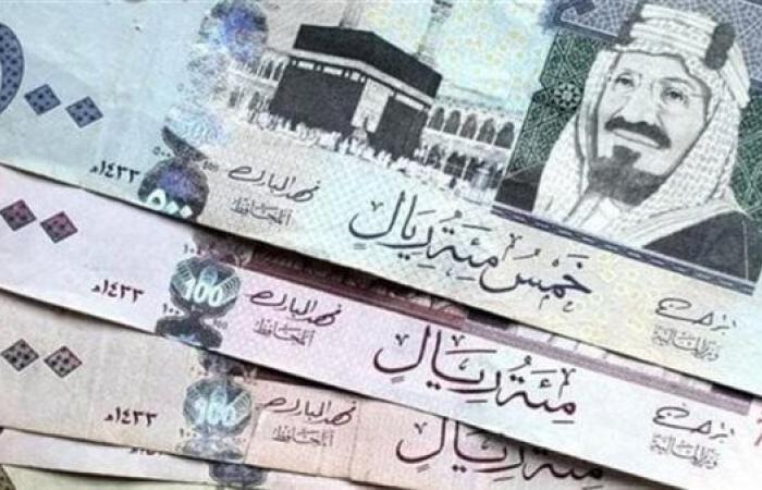 سعر صرف الريال السعودي مقابل الجنيه اليوم الثلاثاء 17 سبتمبر 2024