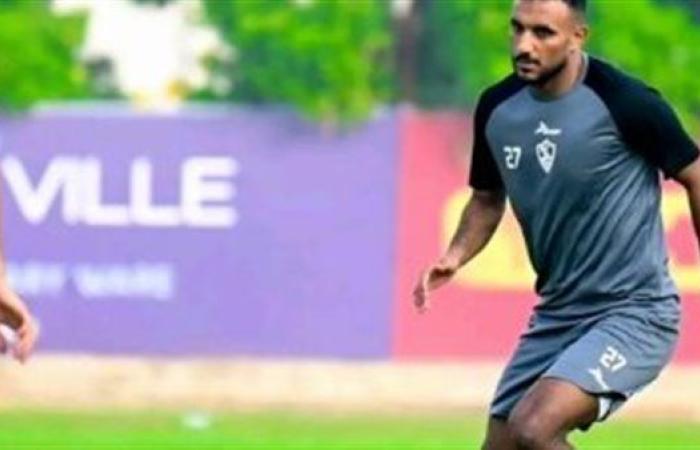 بالبلدي: تعثر انتقال محمد طارق من الزمالك إلى الإسماعيلي