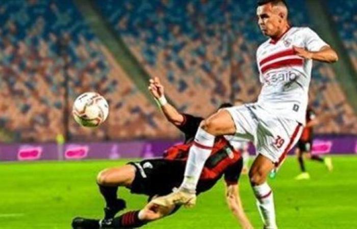 بالبلدي: الزمالك يعير سيد نيمار إلى المصرى البورسعيدي