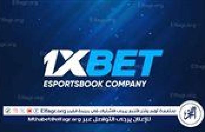 اتصالات البرلمان تكشف تفاصيل حذف تطبيق 1XBET من جوجل بلاي