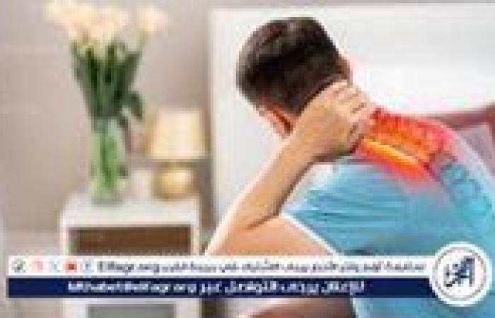 بالبلدي: استخدام جديد للبوتكس: علاج آلام الرقبة المرتبطة بالهواتف المحمولة