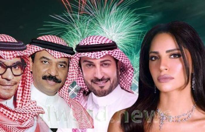 آمال ماهر المصرية الوحيدة.. 8 نجوم يضيئون حفلات اليوم الوطني السعودي 94