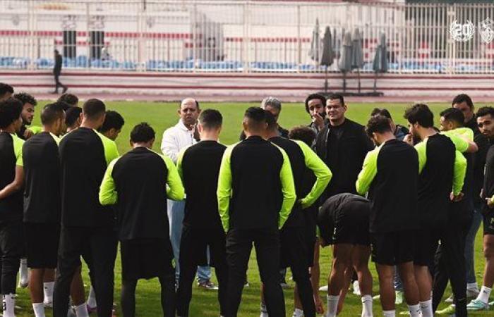 مجلس الزمالك يدعم الفريق الأبيض قبل مواجهة الشرطة