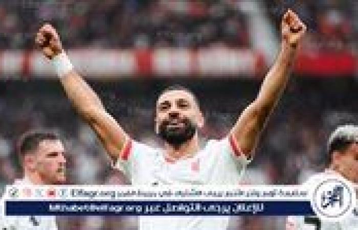 باولو فونسيكا: مررنا بوقت عصيب عند مواجهة محمد صلاح