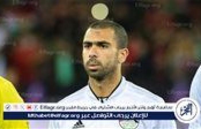 الرحلة على مشارف الإنتهاء.. نجم الأهلي ومنتخب مصر السابق يستعد لإعلان اعتزاله