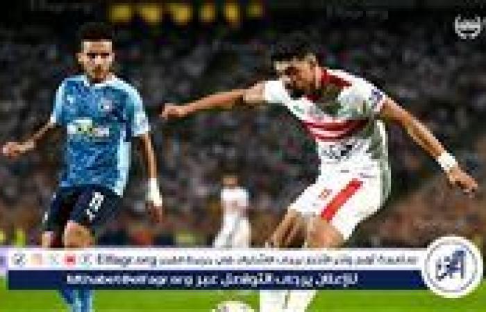 الزمالك ينتظر موقف نجم بيراميدز لضمه هذا الصيف