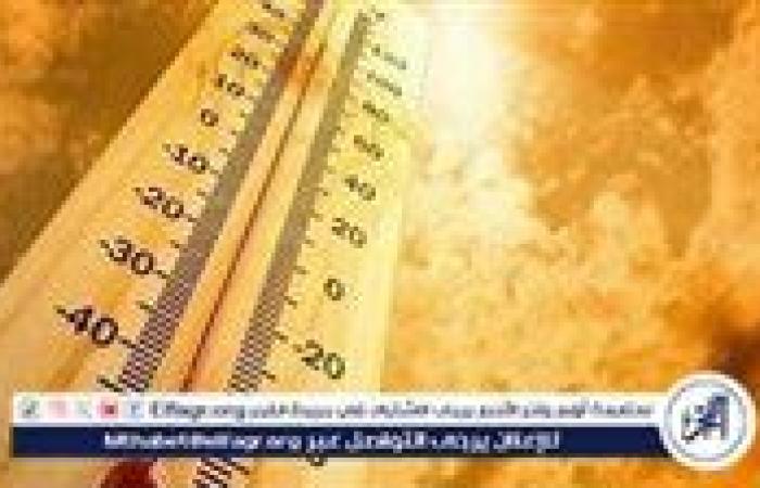 حالة الطقس اليوم الخميس 19-9-2024 في محافظة قنا