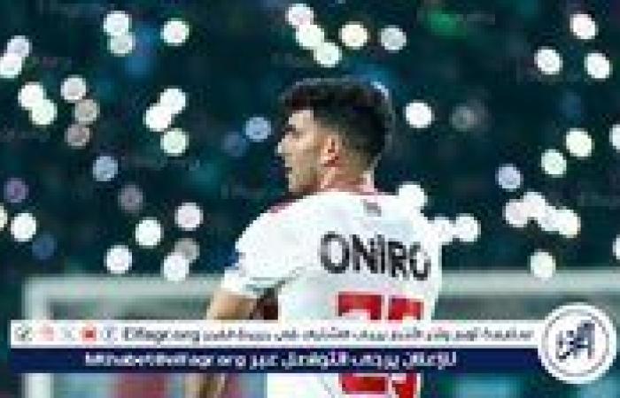 بالبلدي: بهدفه أمام جور ماهيا.. زيزو يعادل أسطورة الزمالك ويقترب من رقم شيكابالا