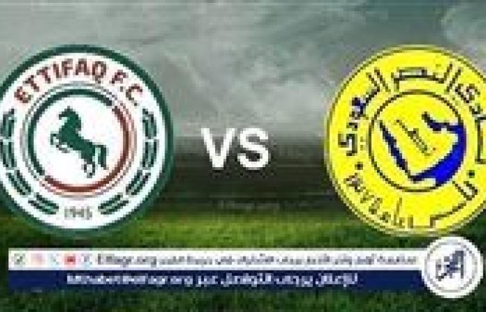 يوتيوب دون تقطيع الآن.. مباراة النصر والاتفاق Al-Nassr vs Al-Ettifaq اليوم في دوري روشن السعودي 2024