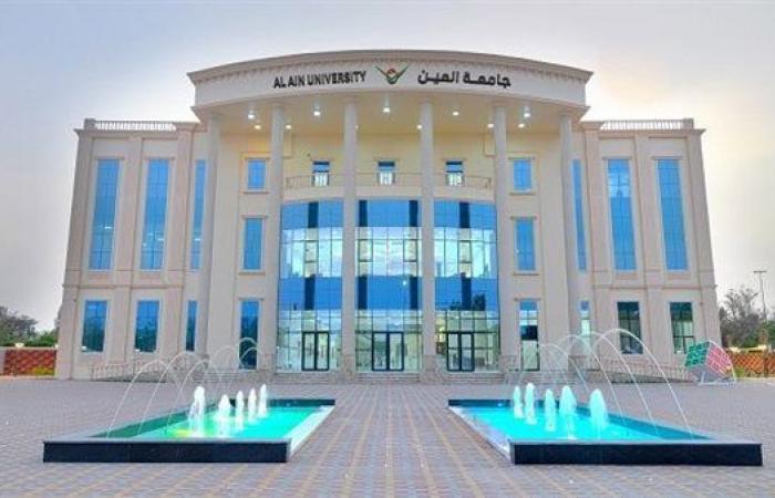 بالبلدي: بمرتبات متميزة.. جامعة العين الإماراتية عن وظائف أعضاء هيئة تدريس.. وظيفة جامعة