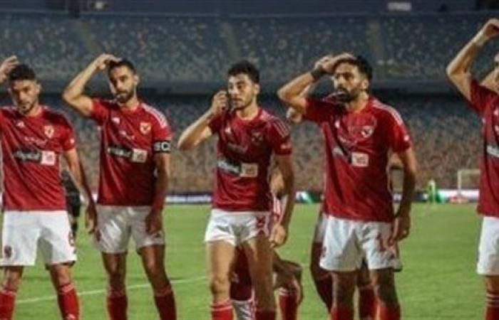 موعد مباراة الأهلي وجورماهيا الكيني في دوري أبطال إفريقيا