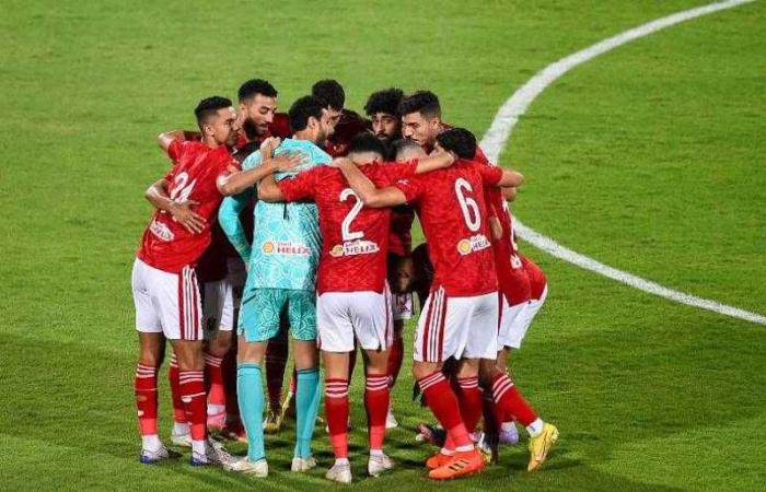 غيابات الأهلي أمام جورماهيا الكيني في دوري أبطال إفريقيا