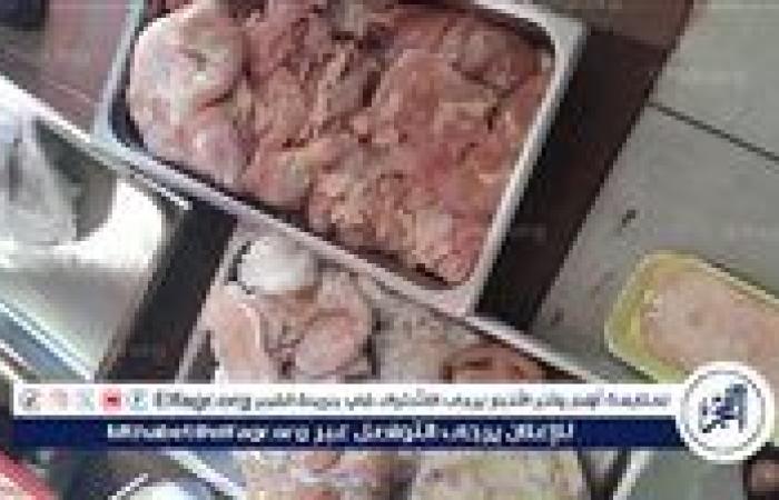 صور.. بيطري الأقصر يضبط دواجن ومصنعات لحوم غير صالحة للاستهلاك الآدمي