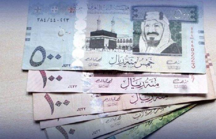 سعر الريال السعودي اليوم الإثنين 23 سبتمبر 2024.. بكام في البنوك والسوق السوداء؟