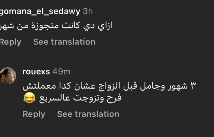 سلمى
      أبو
      ضيف
      تفاجئ
      جمهورها
      بحملها
      وجنس
      الجنين
      بعد
      3
      أشهر
      من
      الزواج