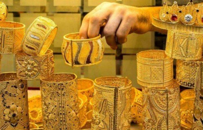 سعر
      الذهب
      الآن..
      الاستقرار
      يصاحب
      «الأصفر»
      بنهاية
      التعاملات