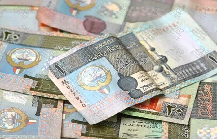 سعر
      الدينار
      الكويتي
      اليوم
      الأحد
      24
      نوفمبر
      2024