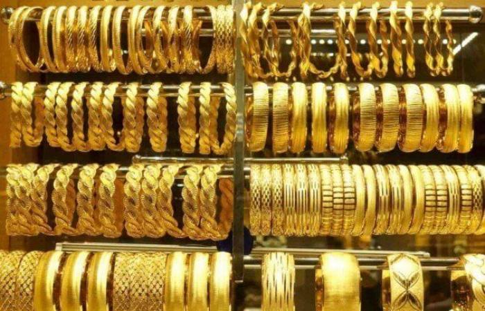 سعر
      الذهب
      في
      مصر
      الآن..
      عيار
      21
      يحقق
      هذا
      الرقم
      «آخر
      تحديث»