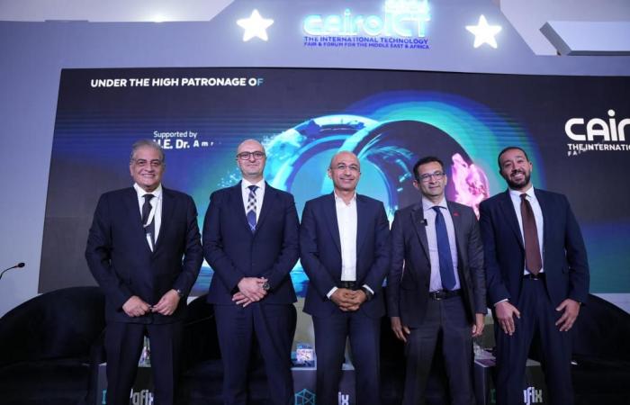 Cairo
      ICT
      2024
      Concludes
      with
      Remarkable
      Success
      and
      Global
      Impact