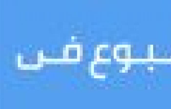 المشاط
      تشهد
      توقيع
      اتفاقية
      تمويل
      بين
      مؤسسة
      التمويل
      الدولي
      وأوراسكوم
      للتنمية
      بقيمة
      157
      مليون