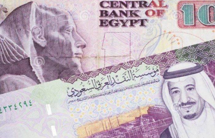 سعر
      الريال
      السعودي
      اليوم
      الثلاثاء
      26
      نوفمبر
      2024