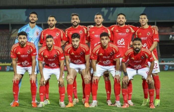 مشاهدة
      مباراة
      الأهلي
      وستاد
      أبيدجان
      بث
      مباشر
      في
      دوري
      أبطال
      إفريقيا
      اليوم