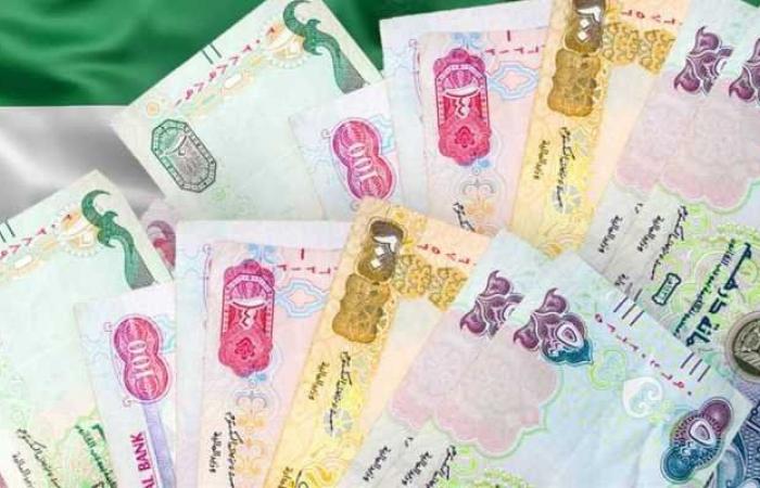 سعر
      الدرهم
      الإماراتي
      مقابل
      الجنيه
      المصري
      اليوم
      الثلاثاء
      26
      نوفمبر
      2024