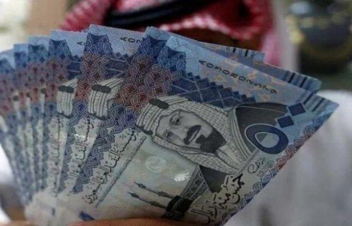 سعر
      الريال
      السعودي
      في
      مصر
      اليوم..
      الأحد
      1-12-2024