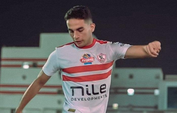 محمد
      حمدي
      يغيب
      عن
      الزمالك
      أمام
      غزل
      المحلة
      رغم
      جاهزيته