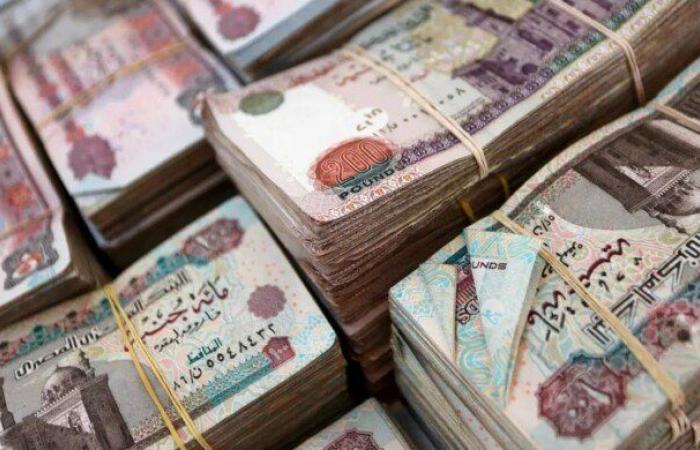 تتجاوز
      500
      مليار
      جنيه..
      بنكا
      «الأهلي
      ومصر»
      يستعدان
      لصرف
      مستحقات
      شهادات
      الادخار
      27%
      يناير
      المقبل