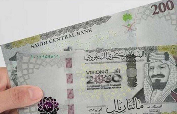 سعر
      الريال
      السعودي
      اليوم
      الجمعة
      6
      ديسمبر
      2024