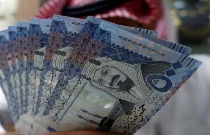 سعر
      الريال
      السعودي
      اليوم
      الجمعة
      6
      ديسمبر
      2024