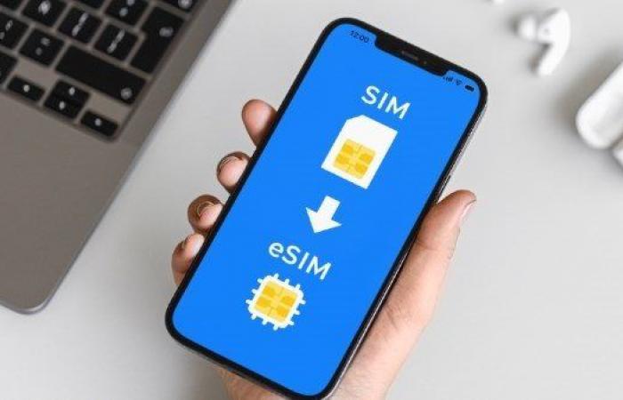 كيفية
      حذف
      شريحة
      eSIM
      من
      هواتف
      آيفون؟