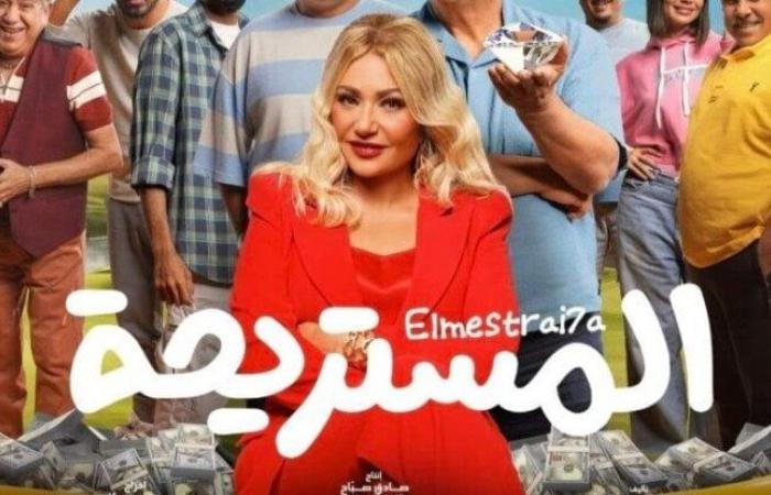 شريف
      عامر
      يستضيف
      صناع
      فيلم
      «المستريحة»
      في
      برنامجه
      «يحدث
      في
      مصر»