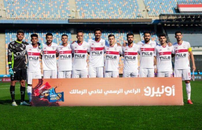 الزمالك
      يظهر
      بزيه
      الأساسي
      أمام
      بلاك
      بولز
      في
      الكونفدرالية