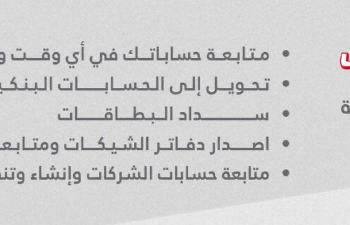 محمد
      طلعت
      يكتب:المهن
      المدعومة
      بالذكاء
      الاصطناعي:
      مستقبل
      العمل
      وفجوة
      المهارات