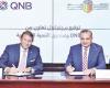 QNB ﻳﺘﻌﺎون ﻣﻊ ﺻﻨﺪوق اﻟﺘﻨﻤﻴﺔ اﻟﺤﻀﺮﻳﺔ ﻟﺘﻤﻮﻳﻞ اﻟﻮﺣﺪات اﻟﻌﻘﺎرﻳﺔ