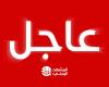 عاجل.. بيان مهم للقوات المسلحة اليمنية في تمام الساعة 11:30 صباحا للإعلان عن عملية عسكرية نوعية استهدفت عمق كيان العدو الصهيوني في فلسطين المحتلة