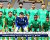 التشكيل المتوقع للمصري في مباراة الهلال الليبي بالكونفيدرالية