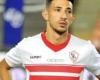 موعد عودة احمد فتوح لتدريبات الزمالك