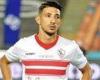 أحمد فتوح ينتظم في تدريبات الزمالك الجماعية اليوم